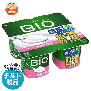 ☆ 16577様 │ビオ　２個 ＋イオンヌローション 製品ラインナップ｜ダノン ビオ（BIO）ヨーグルト