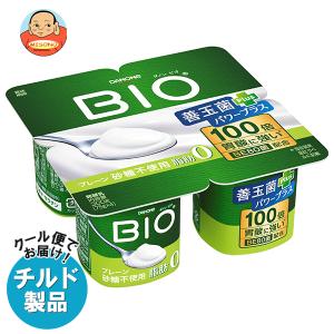 よつ葉乳業 【チルド(冷蔵)商品】よつ葉乳業 よつ葉 北海道十勝