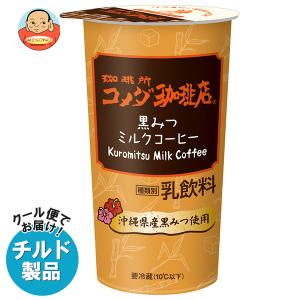 Umios MSC 鉄分ソーセージ (30g×3本)×15袋入｜ 送料別 : 味園サポート