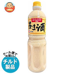 雪印メグミルク 送料無料 6Pチーズ スモーク味 90g×12個入 チルド 冷蔵