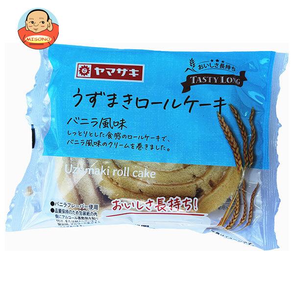 山崎製パン テイスティロングうずまきロールケーキ(バニラ風味) 10個入｜ 送料別
