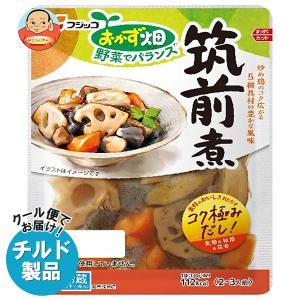 フジッコ おかず畑 筑前煮 130g×10個入