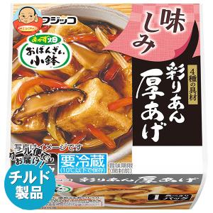 フジッコ おかず畑 おばんざい小鉢 彩りあん厚あげ 108g×12個入×