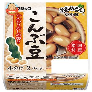フジッコ おまめさん 豆小鉢 きんとき (65g×2パック)×12個入｜ 送料別
