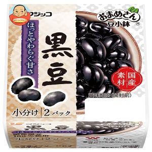 フジッコ おまめさん 豆小鉢 黒豆 62g×2パック×12個入｜misono-support