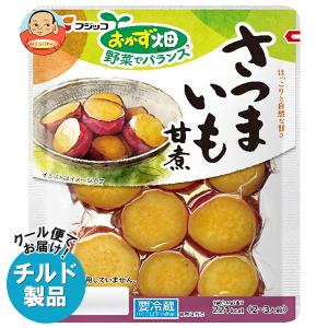 フジッコ おかず畑 さつまいも甘煮 130g×10袋入×