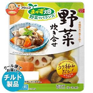 送料無料 【2ケースセット】【チルド(冷蔵)商品】フジッコ おかず畑 野菜炊き合せ 155g×10袋入×(2ケース)｜misono-support