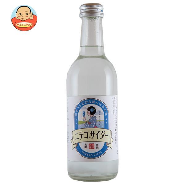 あきた美郷づくり ニテコサイダー 300ml瓶×24本入｜ 送料別