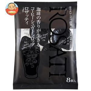 Nestle（ネスレ） ネスレ日本 ネスカフェ エクセラ つめかえ用袋 100g