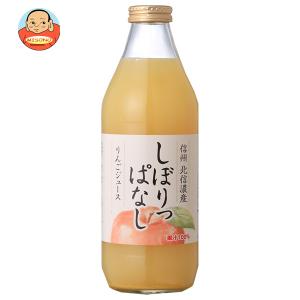 無加糖無加水 アップルメイト の 果汁100%ストレートりんご