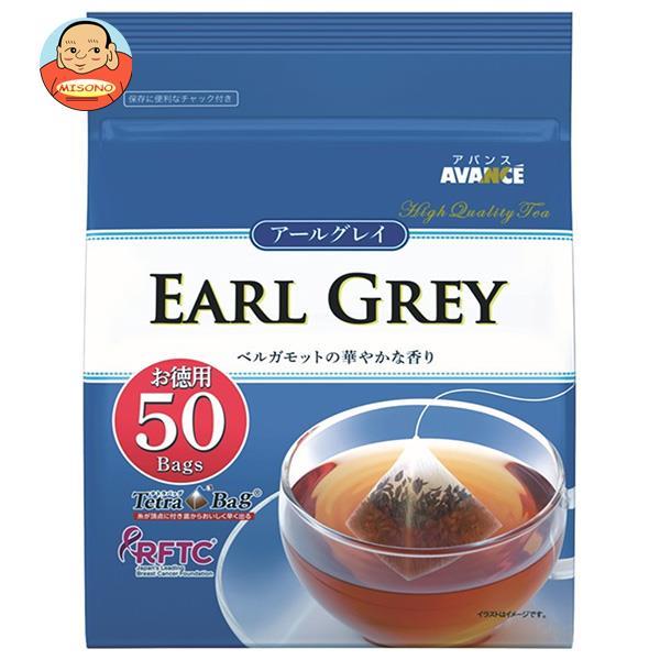 国太楼 アールグレイ紅茶 三角Tetra Bag (2g×50袋)×6袋入｜ 送料別