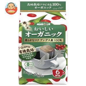国太楼 アバンス おいしいオーガニック ドリップコーヒー 6杯×6袋入