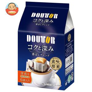 香り豊かなまろやかブレンド Amazon | ドトールコーヒー ドリップパック 香り豊かなまろやか