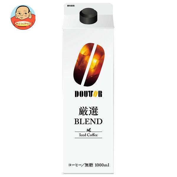 ドトールコーヒー 厳選ブレンド 1000ml紙パック×6本入｜ 送料別