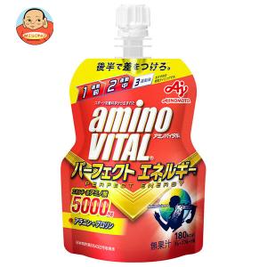 AJI NO MOTO ハイミー 75g うま味調味料×20個 Amazon.co.jp: 味の素 ハイミー 袋 75g : 食品・飲料・お酒