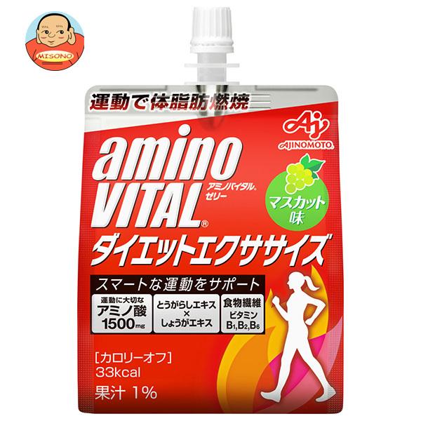 味の素 アミノバイタルゼリー ダイエットエクササイズ 180gパウチ×24本入｜ 送料別