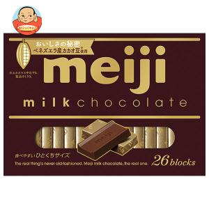明治（meiji） ＼＼爆買／／明治 ブラックチョコレートBOX 120g(26枚