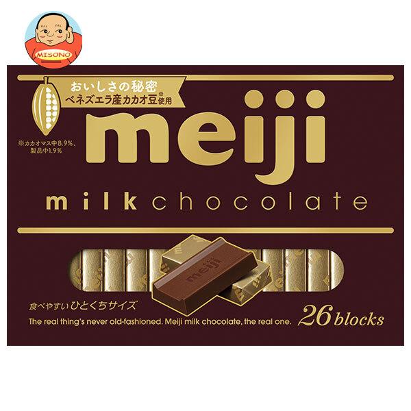 明治 ミルクチョコレートBOX 120g(26枚)×6箱入｜ 送料別