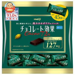 チョコレート効果 明治 カカオ72% 26枚×6箱入｜ 送料別 : 味園サポート