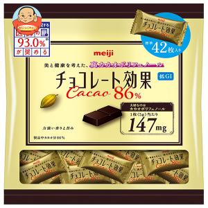 お値下げ　チョコレート効果　86%　42枚×10袋セット お値下げ チョコレート効果 86% 42枚×10袋セット チョコレート効果