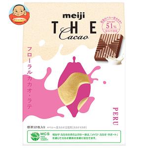 明治 ヤンヤンつけボー 48g 80コ入り (4902777231259c) : おかしの