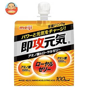 明治（meiji） 即攻元気ゼリー 鉄分&マルチビタミン ぶどう風味 180g