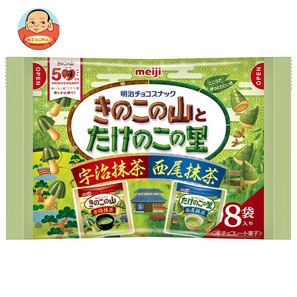 明治 きのこの山とたけのこの里 宇治抹茶西尾抹茶 92g(8袋)×18袋入｜ 送料別