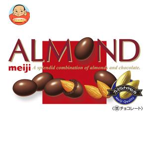 明治 アーモンドチョコ40個　マカダミアチョコ40個 明治（meiji） アーモンドチョコレート 79g×10箱入｜ 送料無料