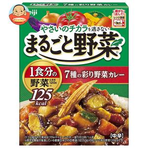 明治（meiji） 銀座カリー 辛口 180g×30個入｜ 送料別 : 味園サポート 