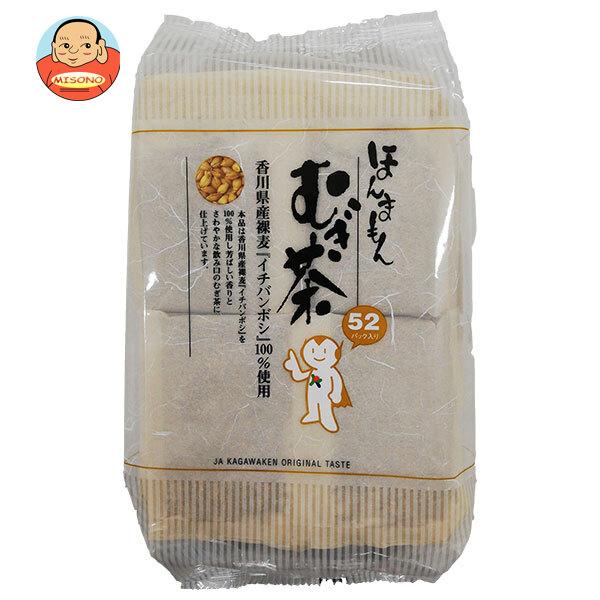 JA香川県 ほんまもん 麦茶 (10g×52P)×12袋入｜ 送料別
