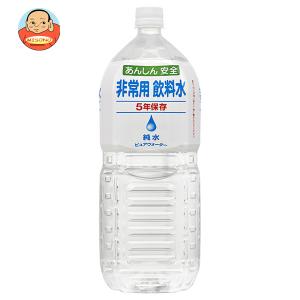 宝積飲料 非常用飲料水 2000mlペットボトル×6本入｜misono-support