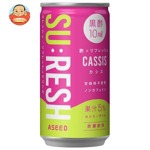 アシード スレッシュ カシス 190ml缶×30本入｜misono-support