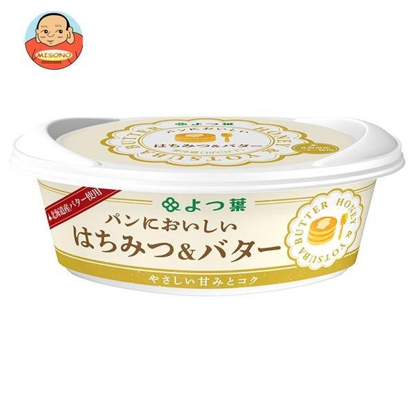 【送料無料・メーカー/問屋直送品・代引不可】【チルド(冷蔵)商品】よつ葉乳業 よつ葉 パンにおいしい...