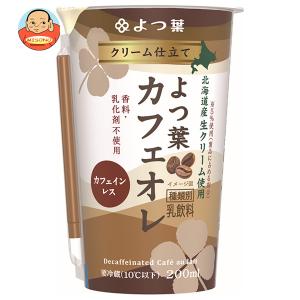小岩井 小岩井乳業 小岩井ヨーグルトテイスト 200ml紙パック×24本入