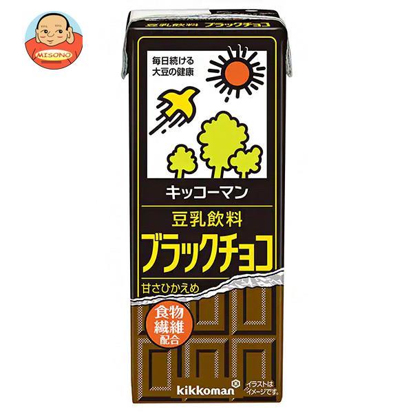 キッコーマン 豆乳飲料 ブラックチョコ 200ml紙パック×18本入