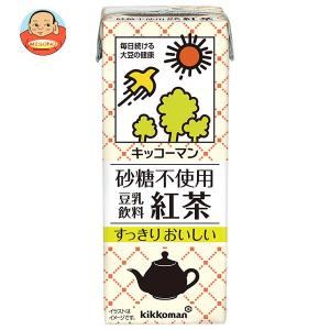 キッコーマン 砂糖不使用 豆乳飲料 紅茶 200ml紙パック×18本入｜misono-support