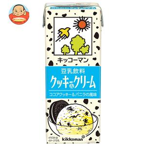 kikkoman（キッコーマン） 調製豆乳 200ml紙パック×18本入｜ 送料別