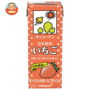 森永乳業 ピクニック ストロベリーオレ 200ml×24個 常温保存 プリズマ
