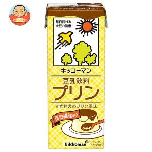 キッコーマン 豆乳飲料 プリン 200ml紙パック×18本入