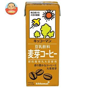 キッコーマン 豆乳飲料 麦芽コーヒー 200ml紙パック×18本入｜misono-support