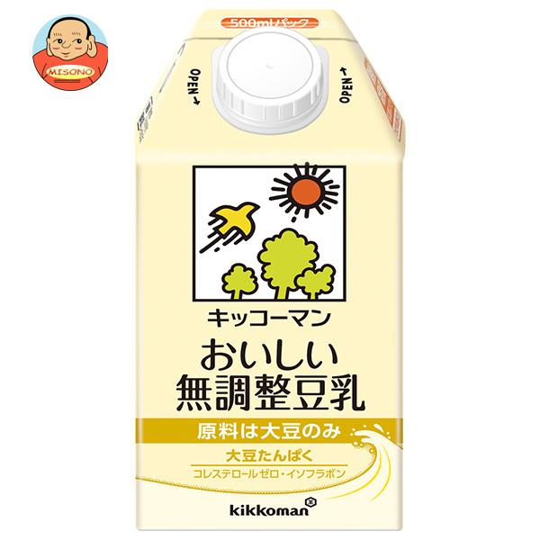 キッコーマン おいしい無調整豆乳 500ml紙パック×12本入