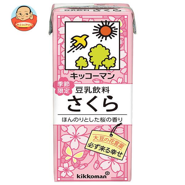 キッコーマン 豆乳飲料 さくら 200ml紙パック×18本入｜ 送料別