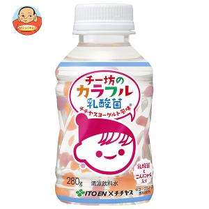 モンスター パイプラインパンチ ( 355ml*12本入 )/ エナジードリンク