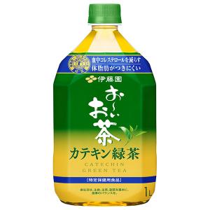 伊藤園 お〜いお茶 カテキン緑茶 1Lペットボトル×12本入