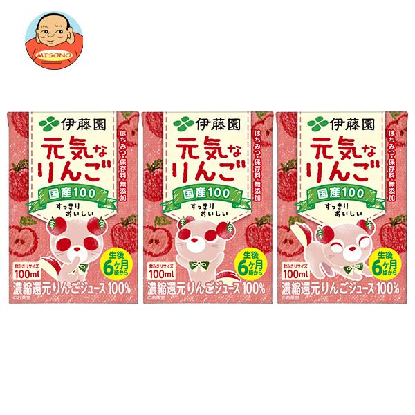 伊藤園 国産100 元気なりんご (100ml紙×3P)×12(6×2)個入｜ 送料別