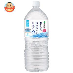 伊藤園 磨かれて、澄みきった日本の水 2L ペットボトル 12本 (6本入×2
