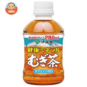 伊藤園 健康ミネラルむぎ茶 ( 280ml*24本 )/ 麦茶 ) : 爽快ドラッグ