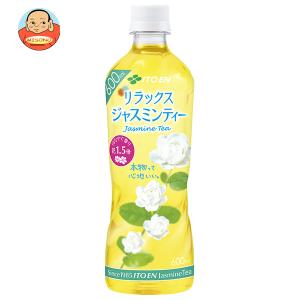 伊藤園 リラックスジャスミンティー 【手売り用】 600mlペットボトル×24本入