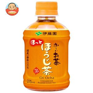 飯能本店］Suntory サントリー スペシャルボトルコレクション 織部梅文