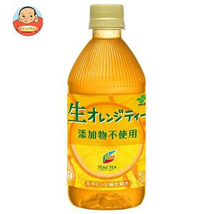 伊藤園 TEAS’TEA NEW AUTHENTIC(ニューオーセンティック) 生オレンジティー 5...